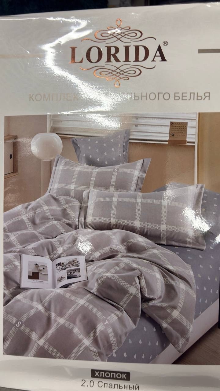 постельного белье 2 спальное сатин,комплект постельного белья,постельного белье семейное сатин хлопок,комплект постельного белья евро сатин,постельное белье boris borec017 2 спальное сатин