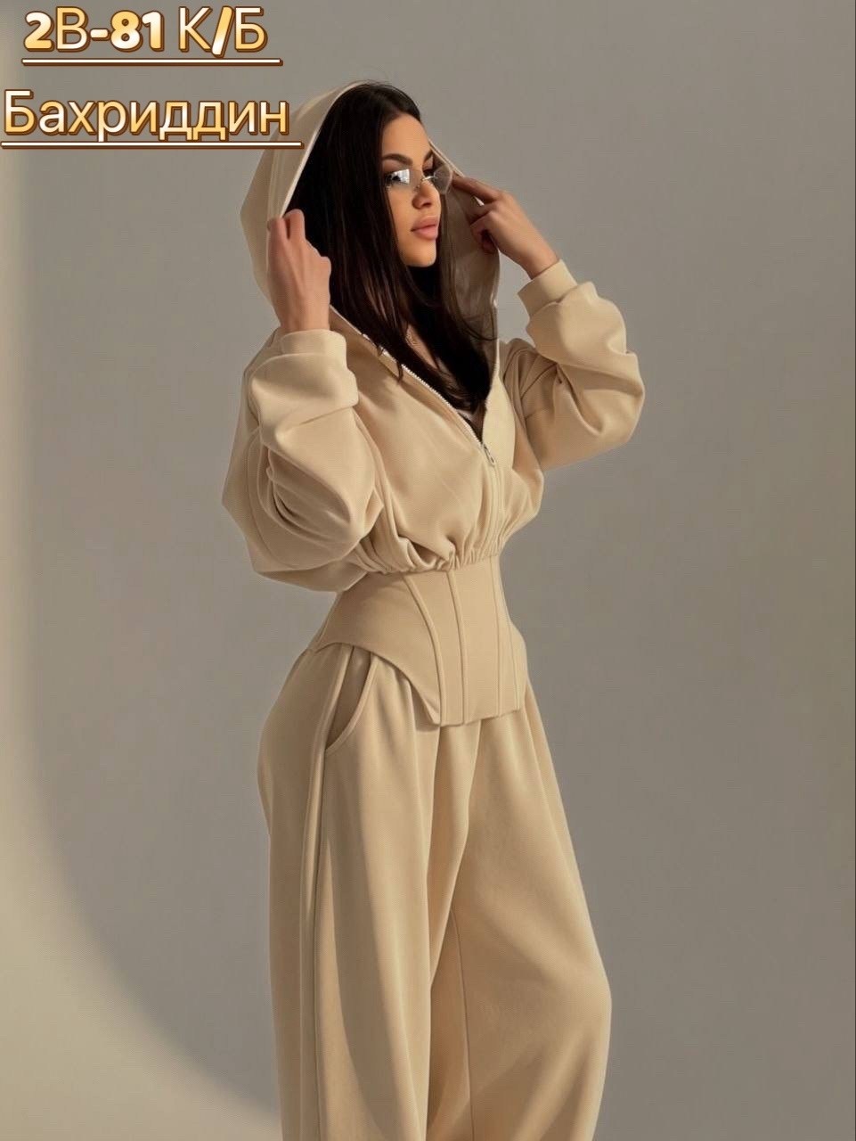 трикотажные костюмы,костюм спортивный,женские спортивные костюмы,женский спортивный костюм из двух предметов,костюм женский трикотажный