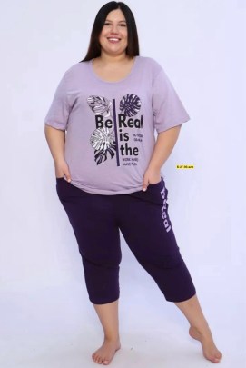 Домашняя одежда