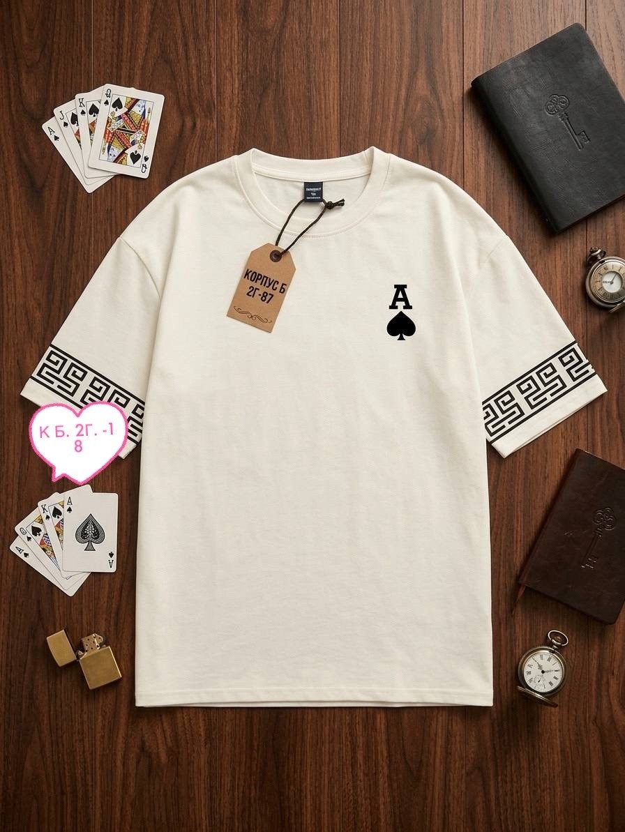 футболки мужские,футболка с принтом,футболки для мужчин,мужская футболка с принтом