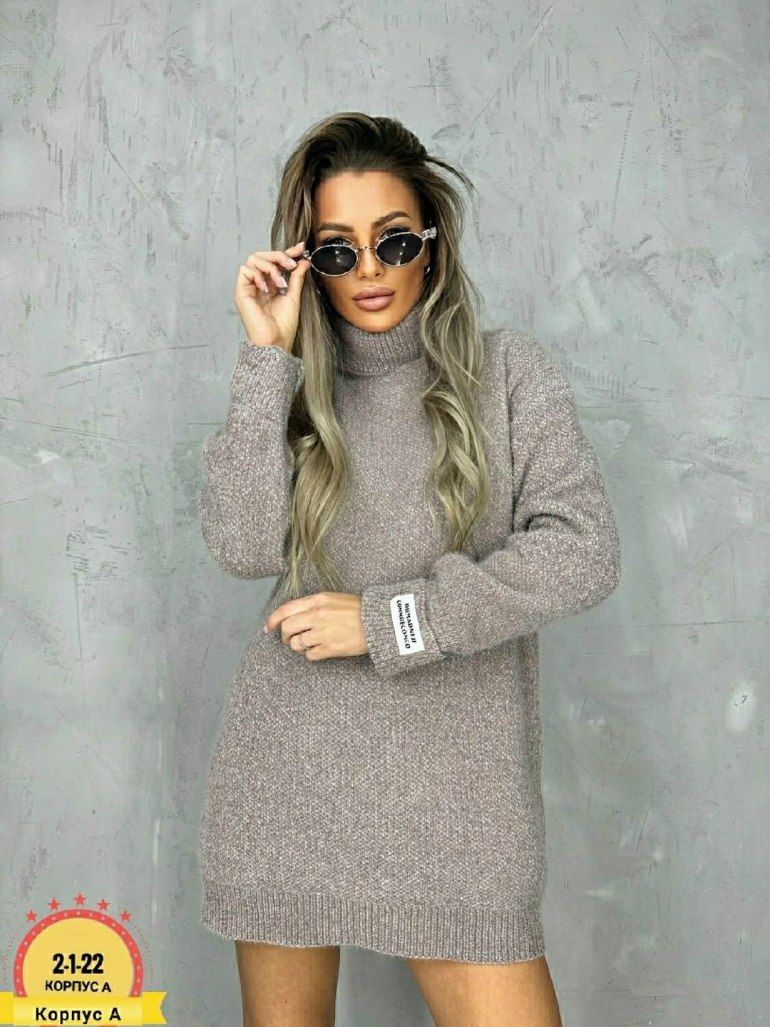 туника женская,туника хлопок,,платье вязаное,платье вязаное теплое