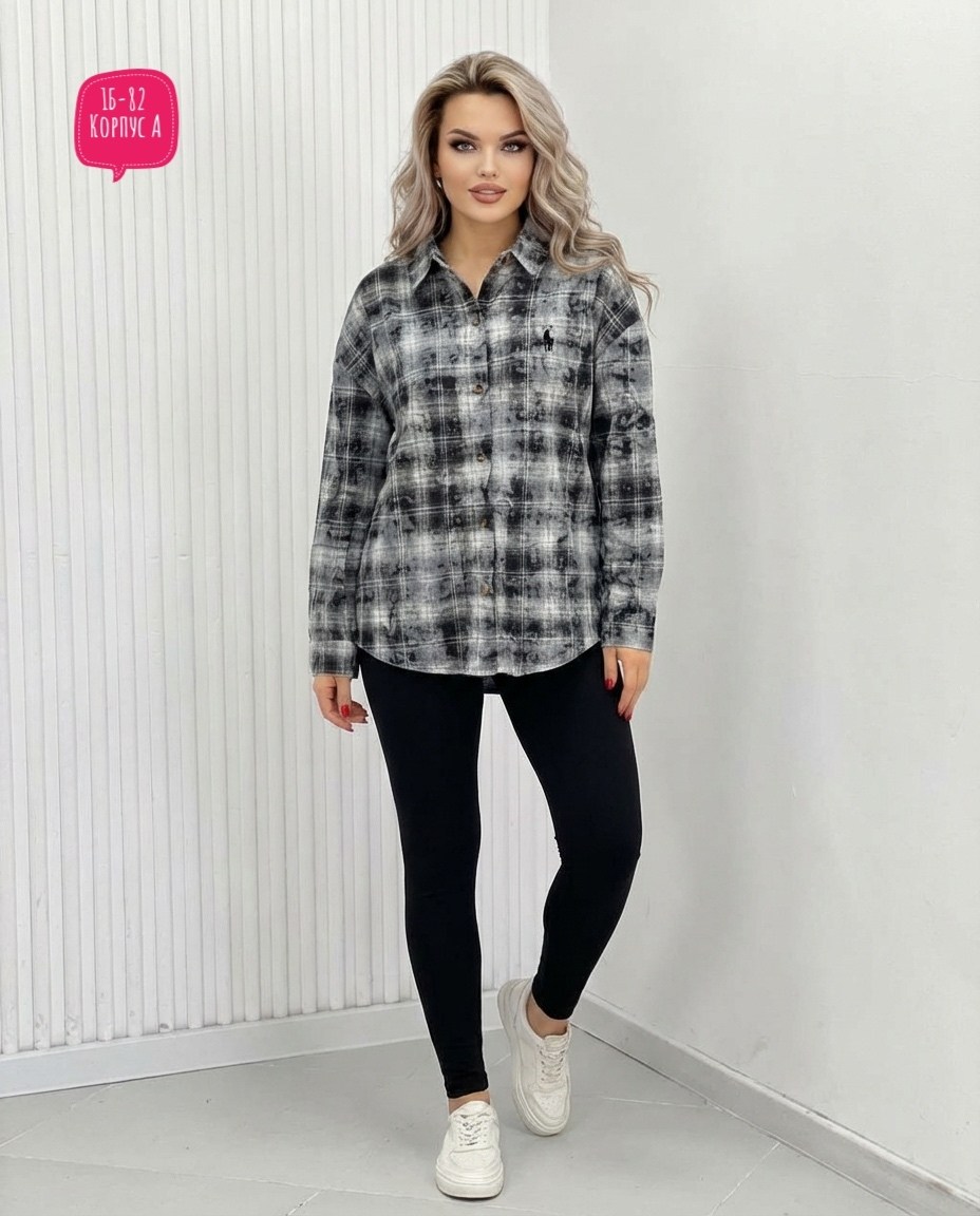 женская рубашка в клетку оверсайз,рубашка в клетку,женская рубашка в клетку,женская рубашка,рубашка в клетку оверсайз удлиненная