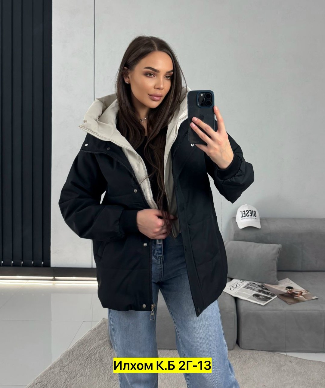 женская демисезонная куртка,куртка женская,демисезонная куртка,куртка,куртка для женщин