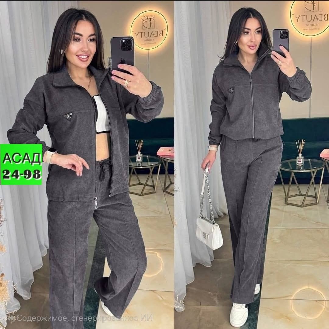 женский костюм двойка,костюм двойка вельвет,костюм женский на флисе,женские спортивные костюмы,cпортивный костюм женский на флисе