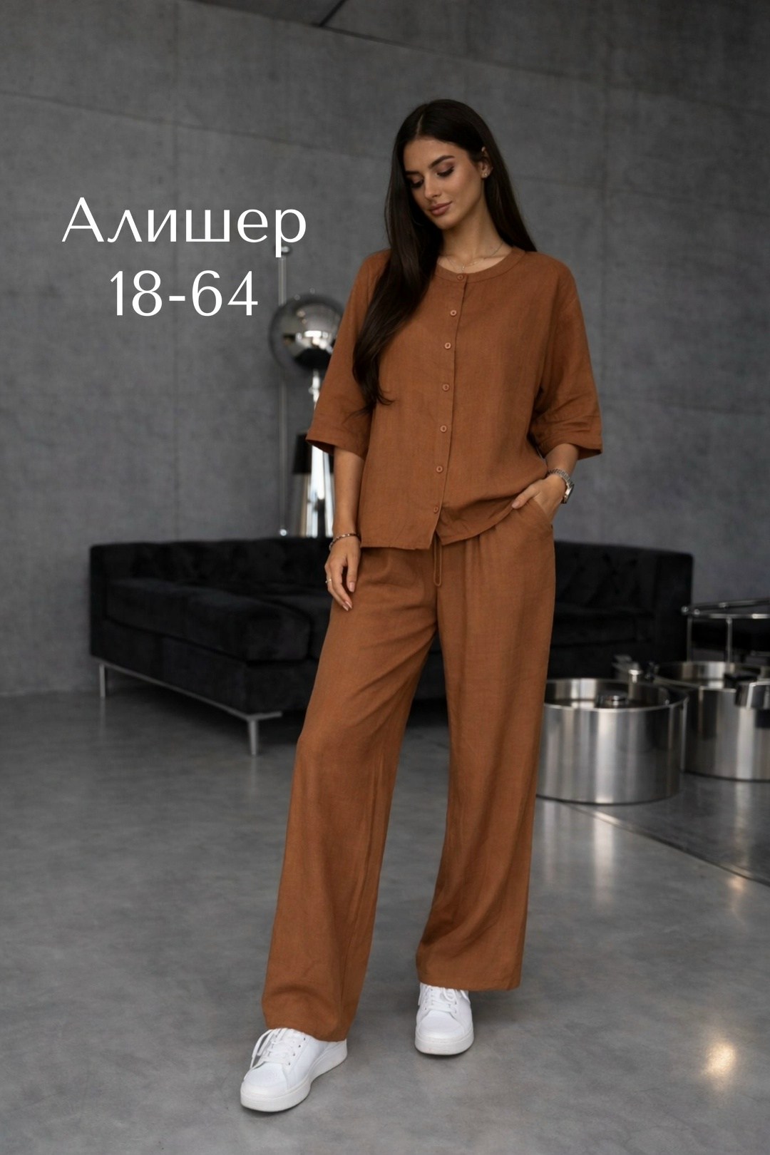 брючный костюм dilanavip м-2105 голубой двойка,костюм женский,костюм льняной брючный,брючный костюм dilana vip 2105 голубой меланж,костюм брючный dilanavip 2105 голубой меланж