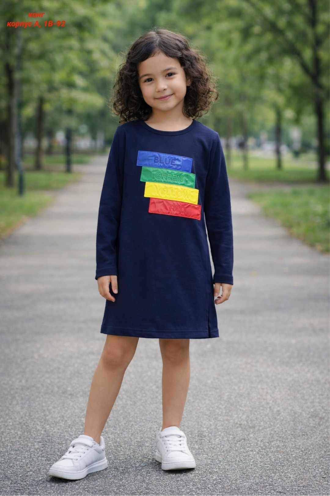 платья для девочек,платья детские,платье трикотажное для девочки,платье для девочки розовое,платья детские для девочек