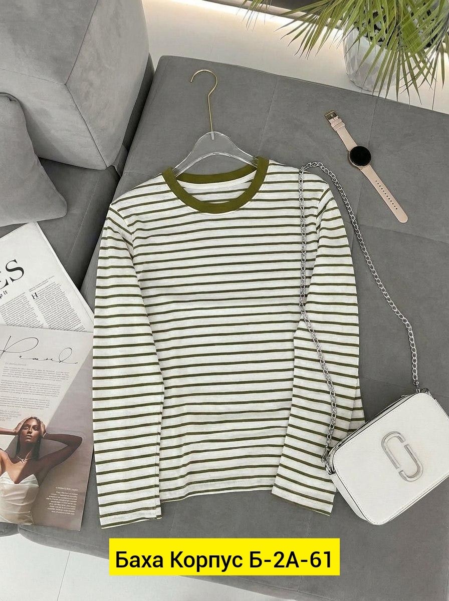 тельняшка под кофтой,кофта женская,свитшот женская,тельняшка женская,кофта для девушек