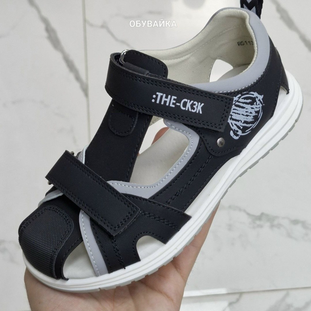 сандалии для мальчика,босоножки для мальчика,сандалии,детские сандалии,босоножки сандали