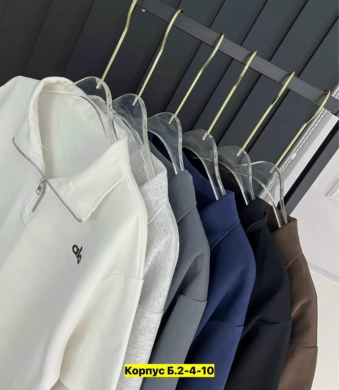 кофта поло,женская кофта,кофта,свитшот женская,кофта толстовка