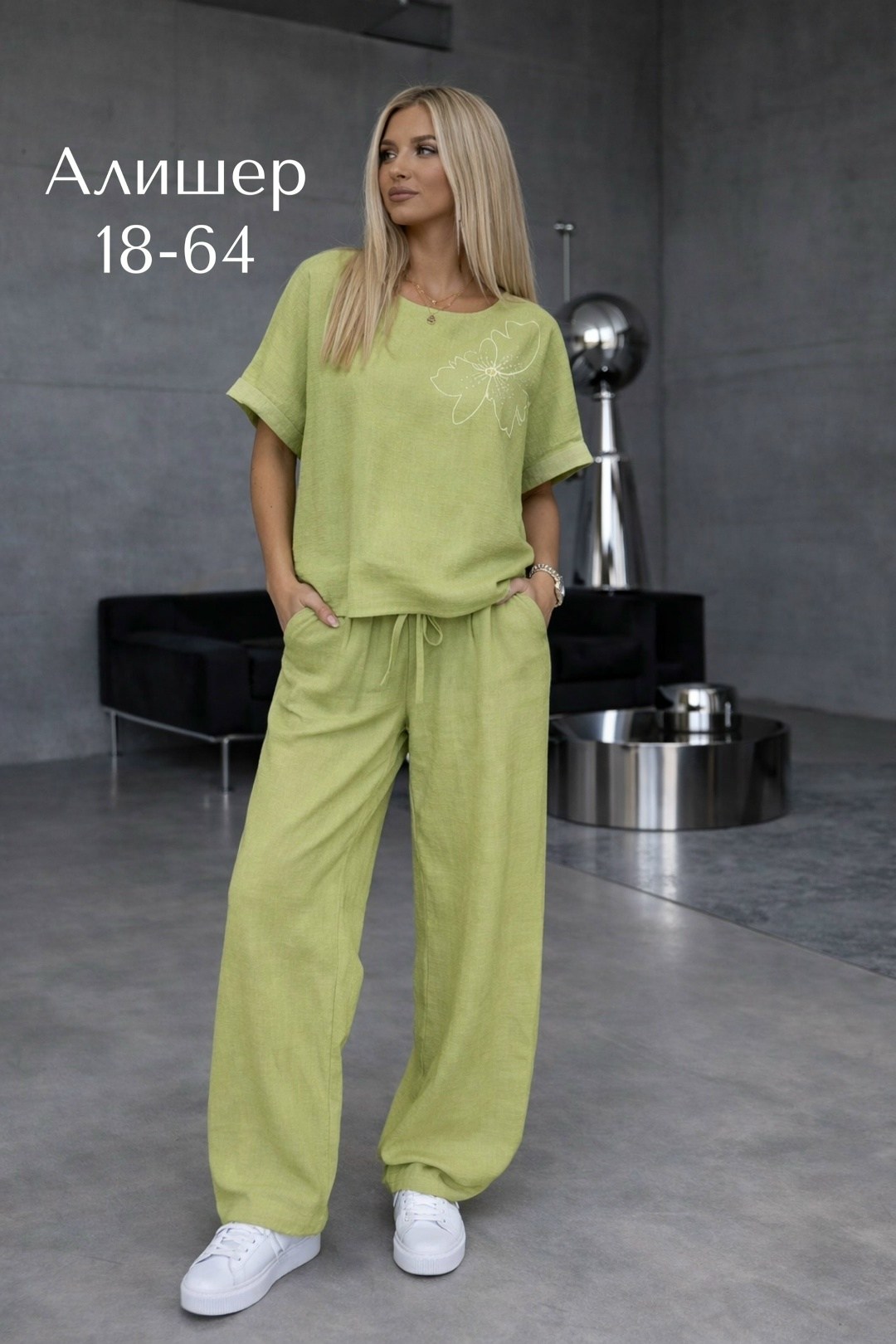 женские брючные костюмы,костюм с брюками,костюм со штанами,летний брючный костюм женский,женские костюмы
