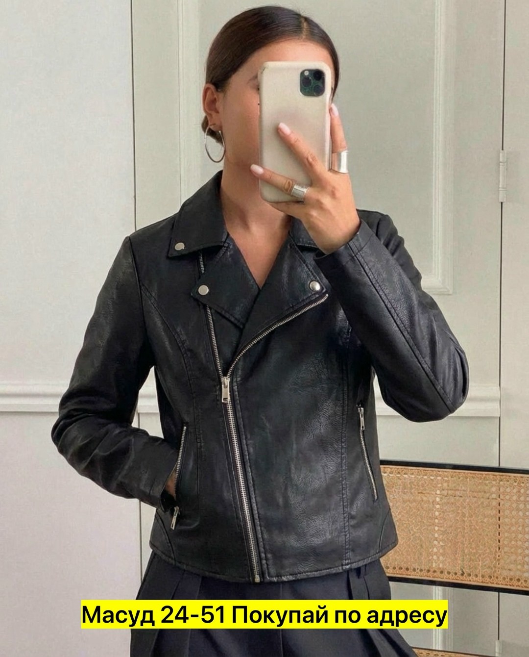 куртка кожаная женская,куртка кожаная,женская куртка косуха из натуральной кожи,куртка косуха,куртка косуха кожаная