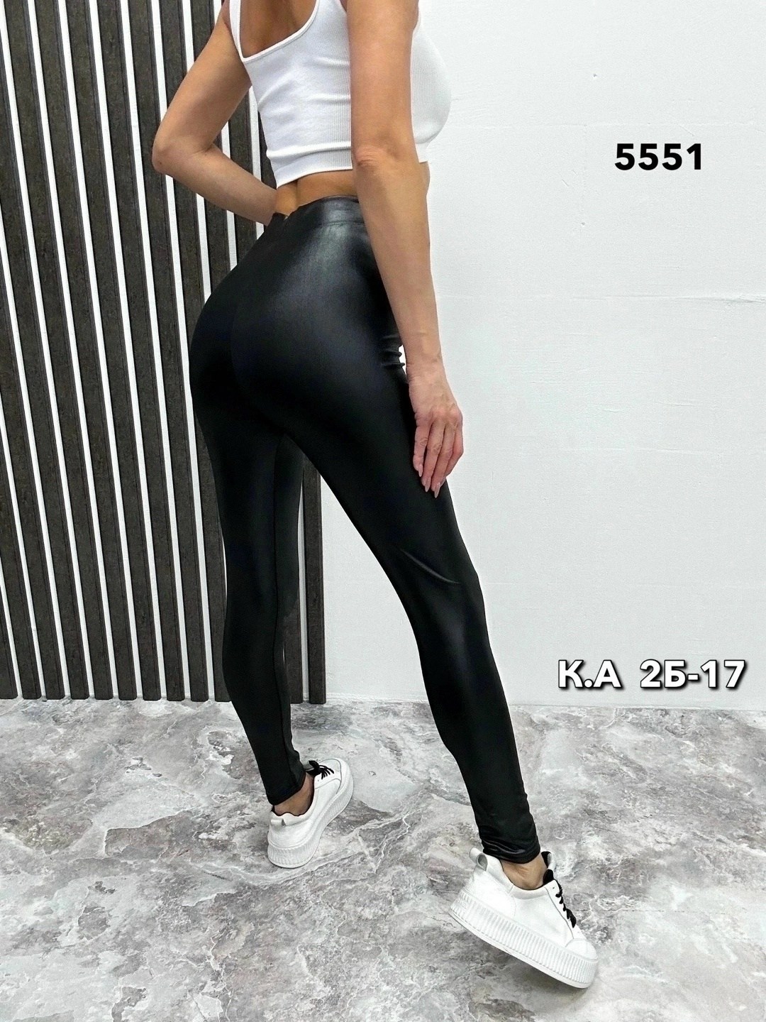 женские леггинсы,лосины кожаные,женские легинсы,лосины женские,леггинсы с высокой талией