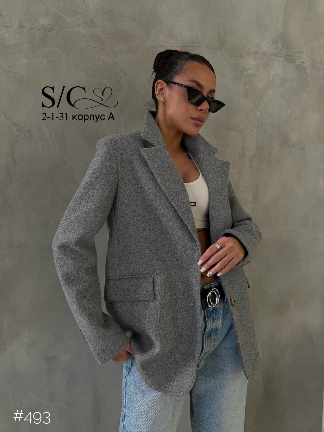 пальто-пиджак тренд весна2025,пальто пиджак тренд,пиджак пальто,пальто женские,пальто пиджак оверсайз