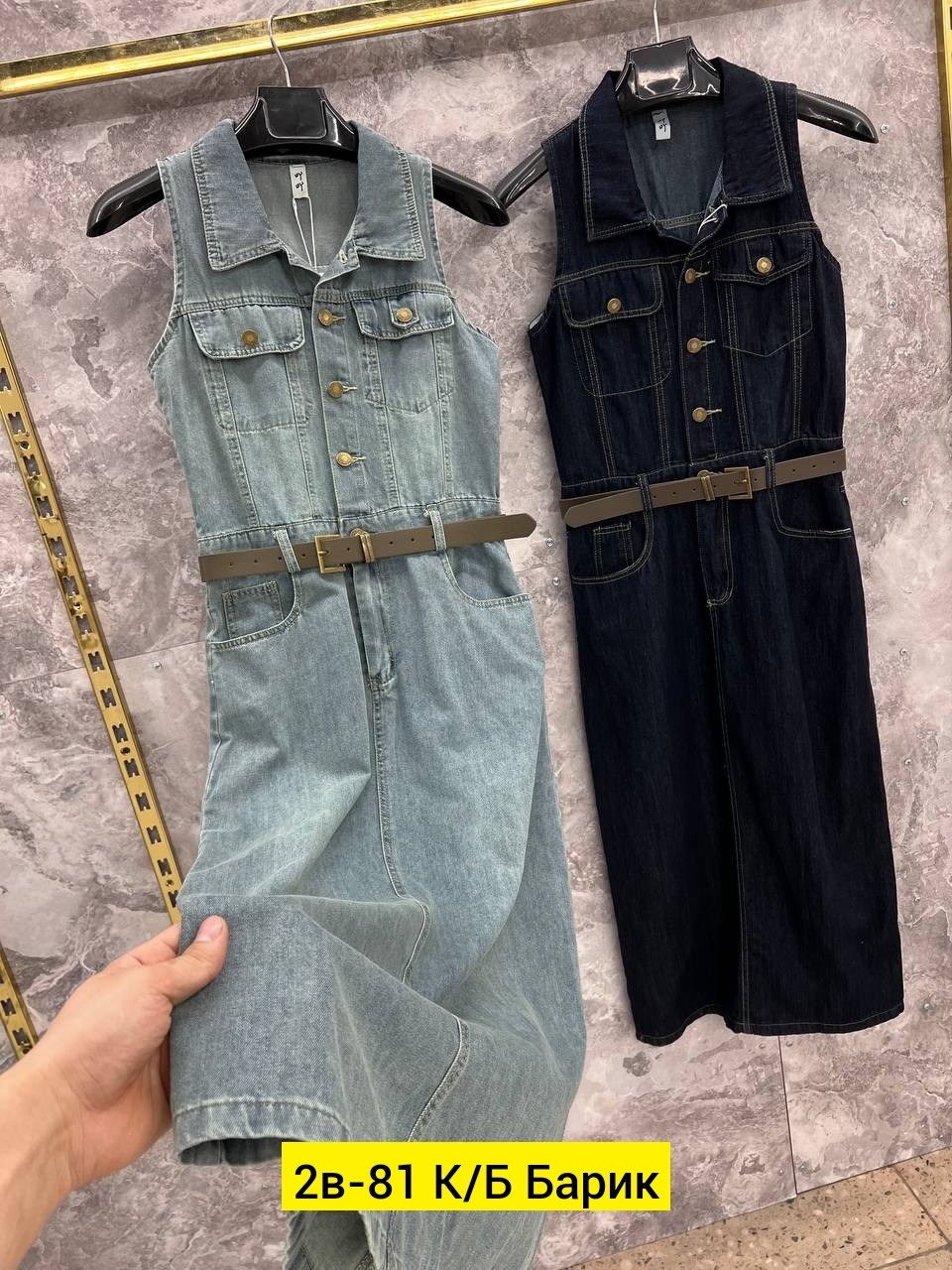 сарафан джинсовый,сарафан женский джинсовый,джинсовое платье,джинсовые комбинезоны,сарафан из джинсы