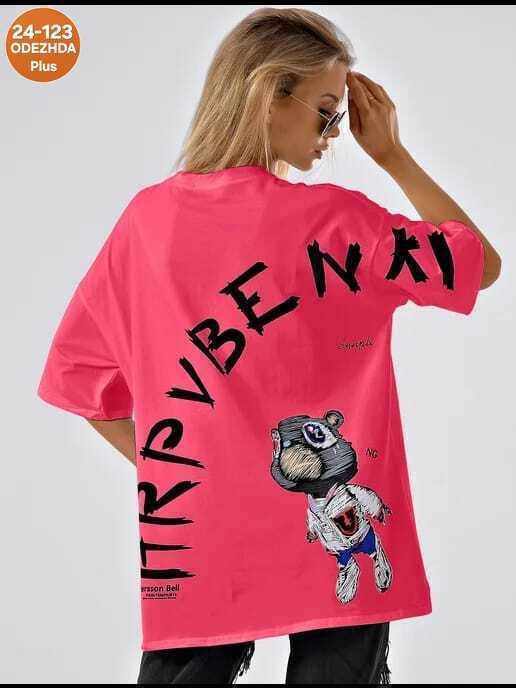 футболки женская,футболки женская оверсайз,футболка,футболки оверсайз с принтами,футболки женские больших размеров