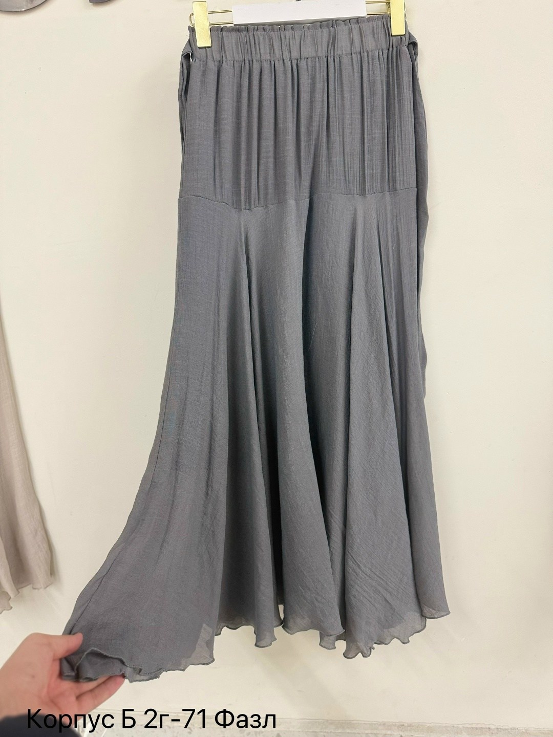 юбка женская,юбка женская черная,юбка,длинная юбка,юбка средней длины