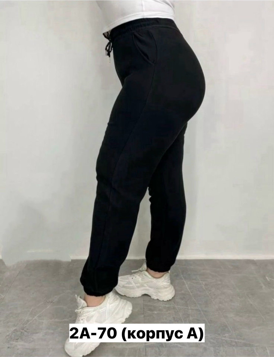 брюки спортивные женская,штаны женские спортивные,брюки женские на флисе,брюки штаны спортивные женские,женские брюки