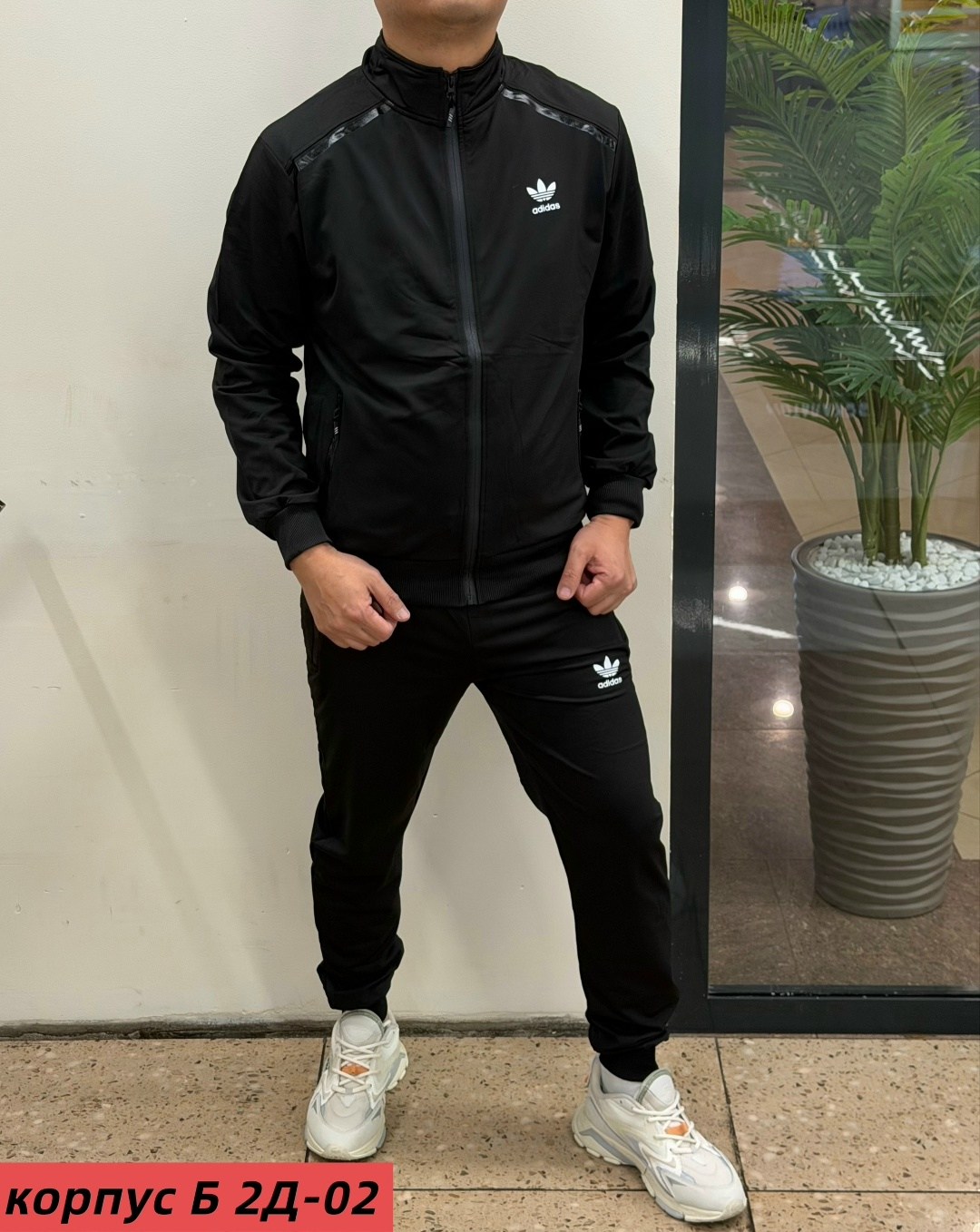 спортивный костюм мужской,спортивный костюм мужской adidas,костюм спортивный adidas,спортивный костюм хаки мужской adidas,спортивный костюм