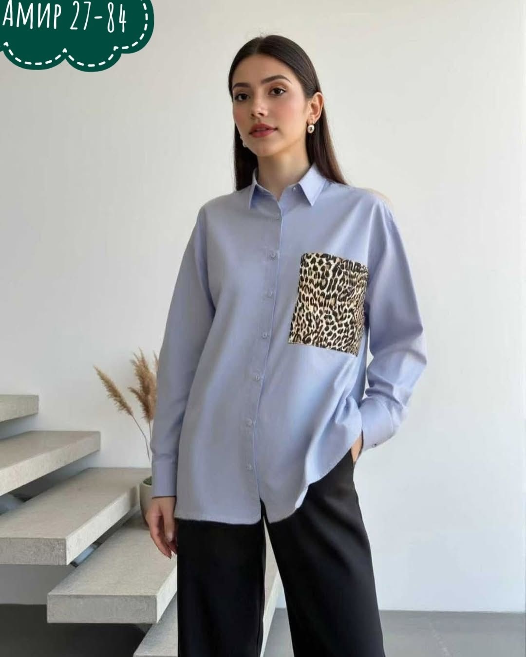 леопардовые рубашки с карманами,рубашка женская,рубашка блузка,рубашка белая женская,блузка стильная