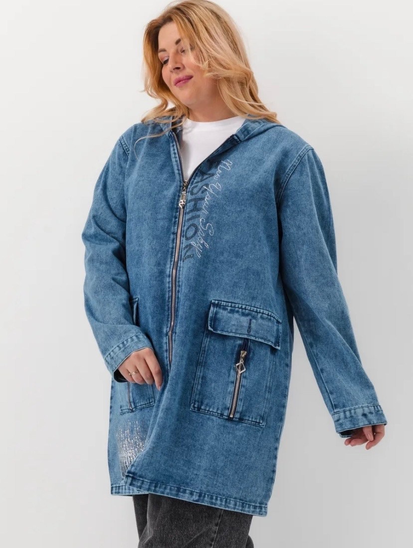 куртка джинсовая женская,куртка джинсовая,куртка джинсовая большие размеры,куртка джинсовая длинная,куртка джинсовая длинная больших размеров nicol peris