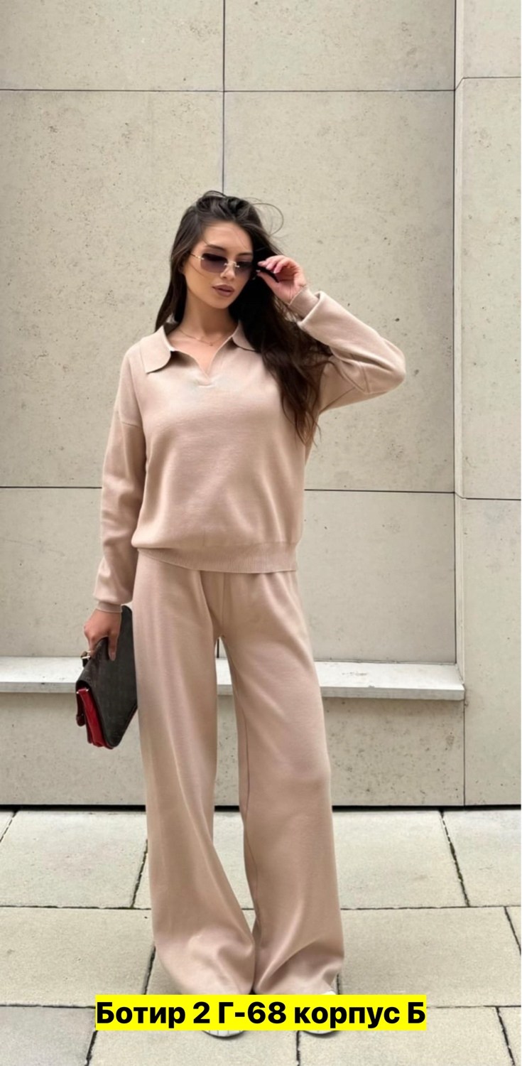 костюм женский,костюм вязаный с брюками sulimoff 285153459,трикотажные костюмы,спортивные костюм,костюм двойка кашемир