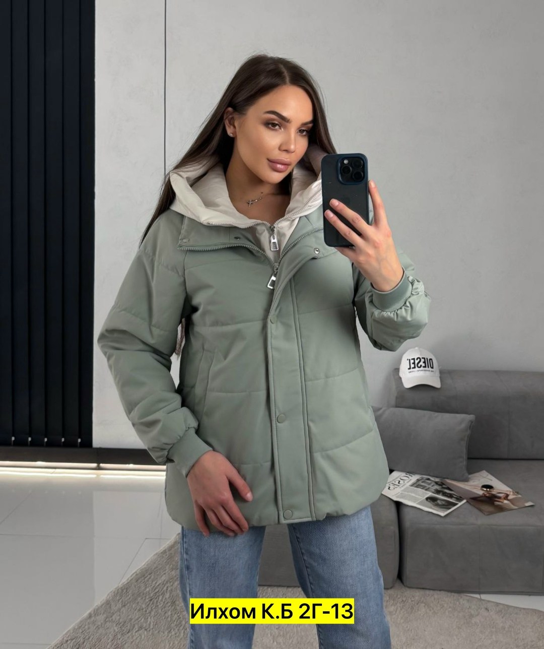 женская демисезонная куртка,куртка женская,демисезонная куртка,куртка,куртка для женщин