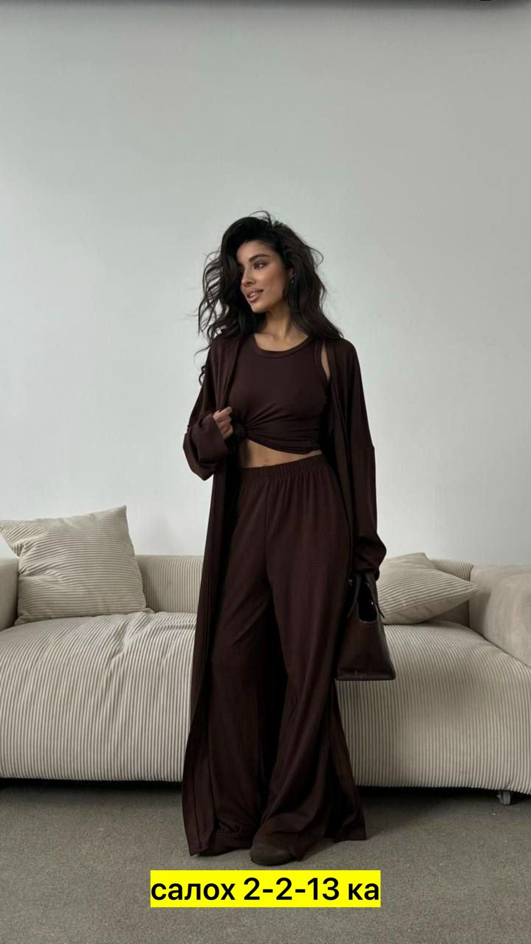 трикотажные костюмы,костюм тройка женский летний,костюм тройка женский,костюм женский трикотажный,женские костюмы