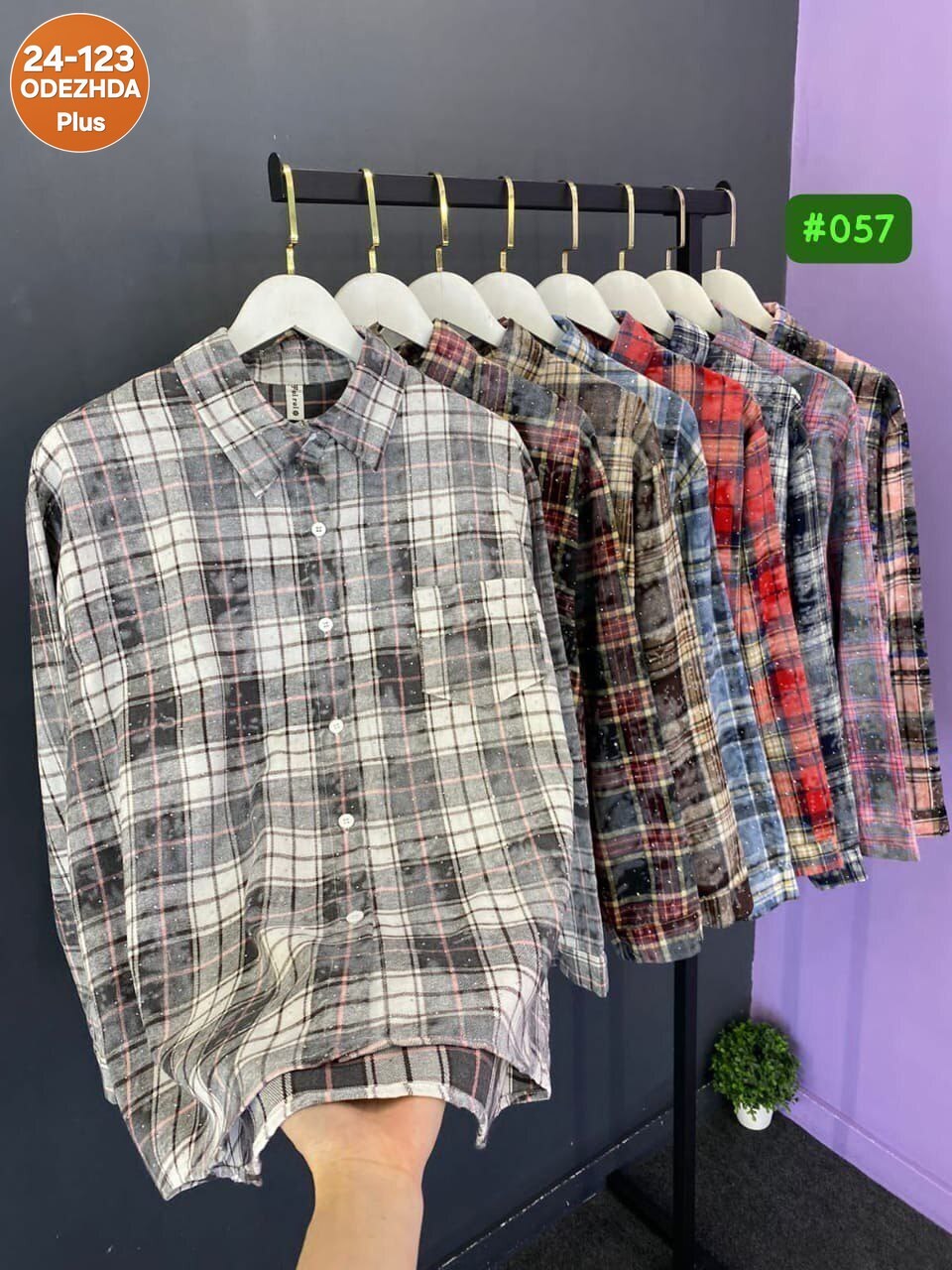 рубашка клетка,рубашка хб,рубашка хлопок,рубашка в клетку женская,женская рубашка