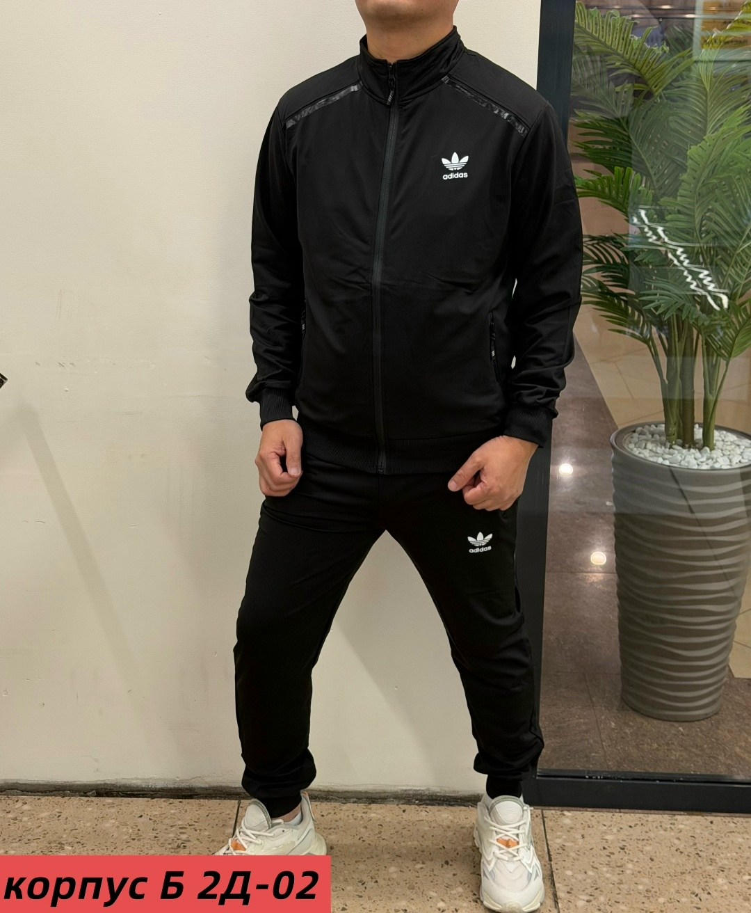 спортивный костюм мужской,спортивный костюм мужской adidas,костюм спортивный adidas,спортивный костюм хаки мужской adidas,спортивный костюм