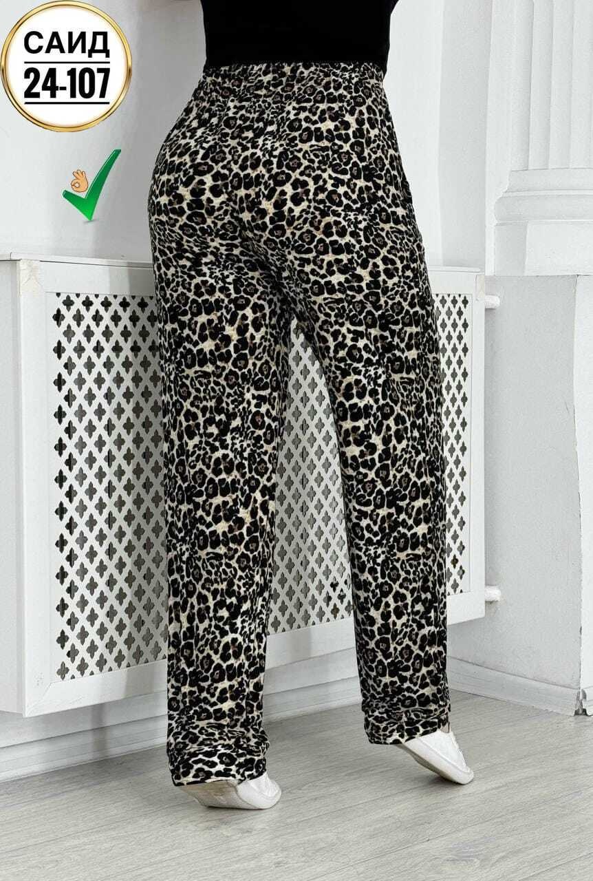 леопардовые штаны,штаны женские,леопардовые брюки,брюки с леопардовым принтом,брюки женские