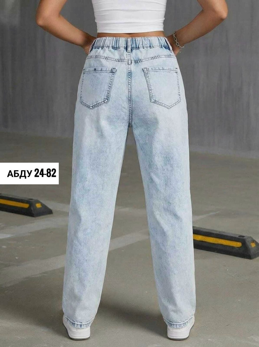 джинсы бананы широкие favorite seven,женские джинсы,джинсы,женские джинсы бананы,джинсы мом женские