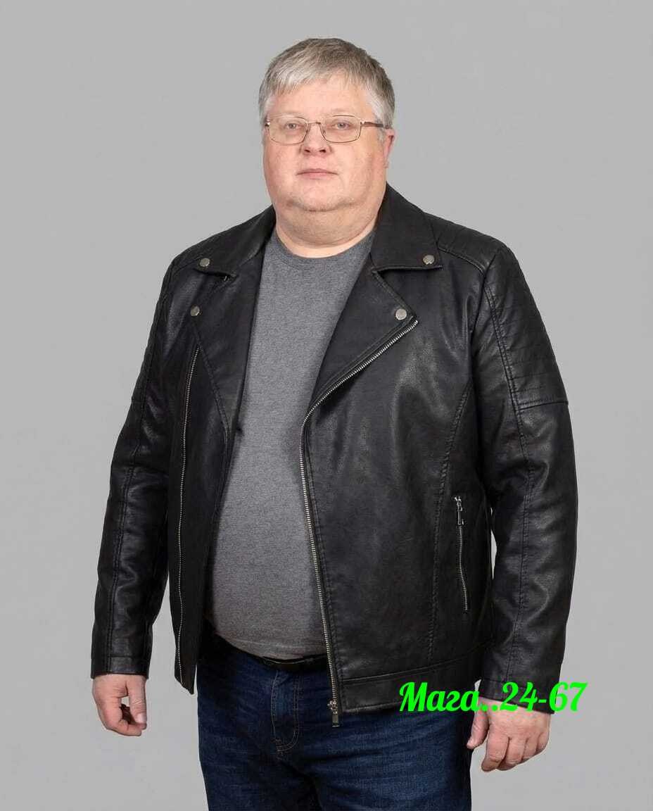 мужская кожаная куртка из натуральной кожи,кожаная куртка,кожаная куртка мужская,мосмеха мужская кожаная куртка из натуральной,куртка мужскaя демисезонная