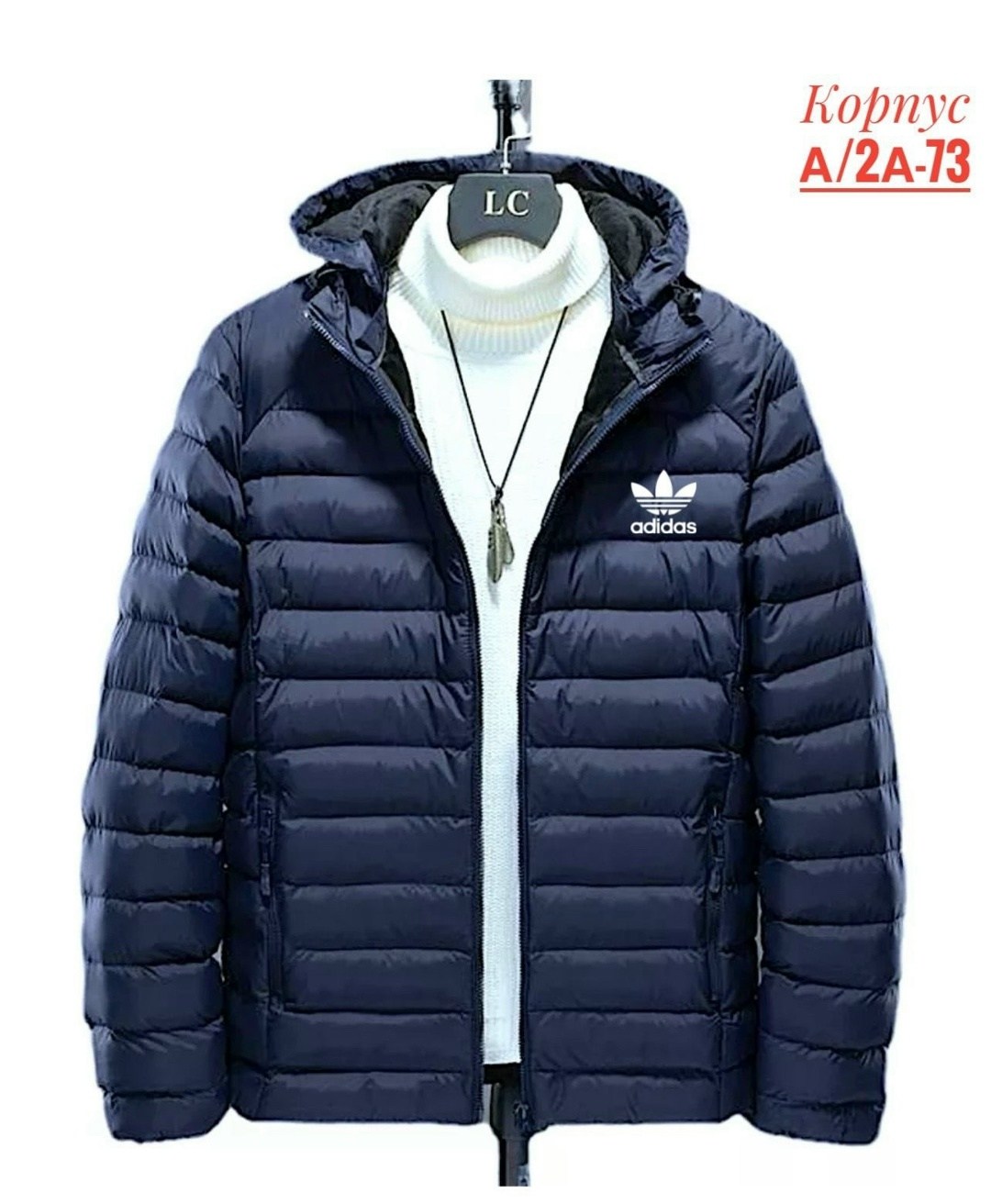 куртка пуховик мужская,мужские пуховики lacoste,куртка lacoste,зимняя куртка lacoste мужская,пуховик lacoste