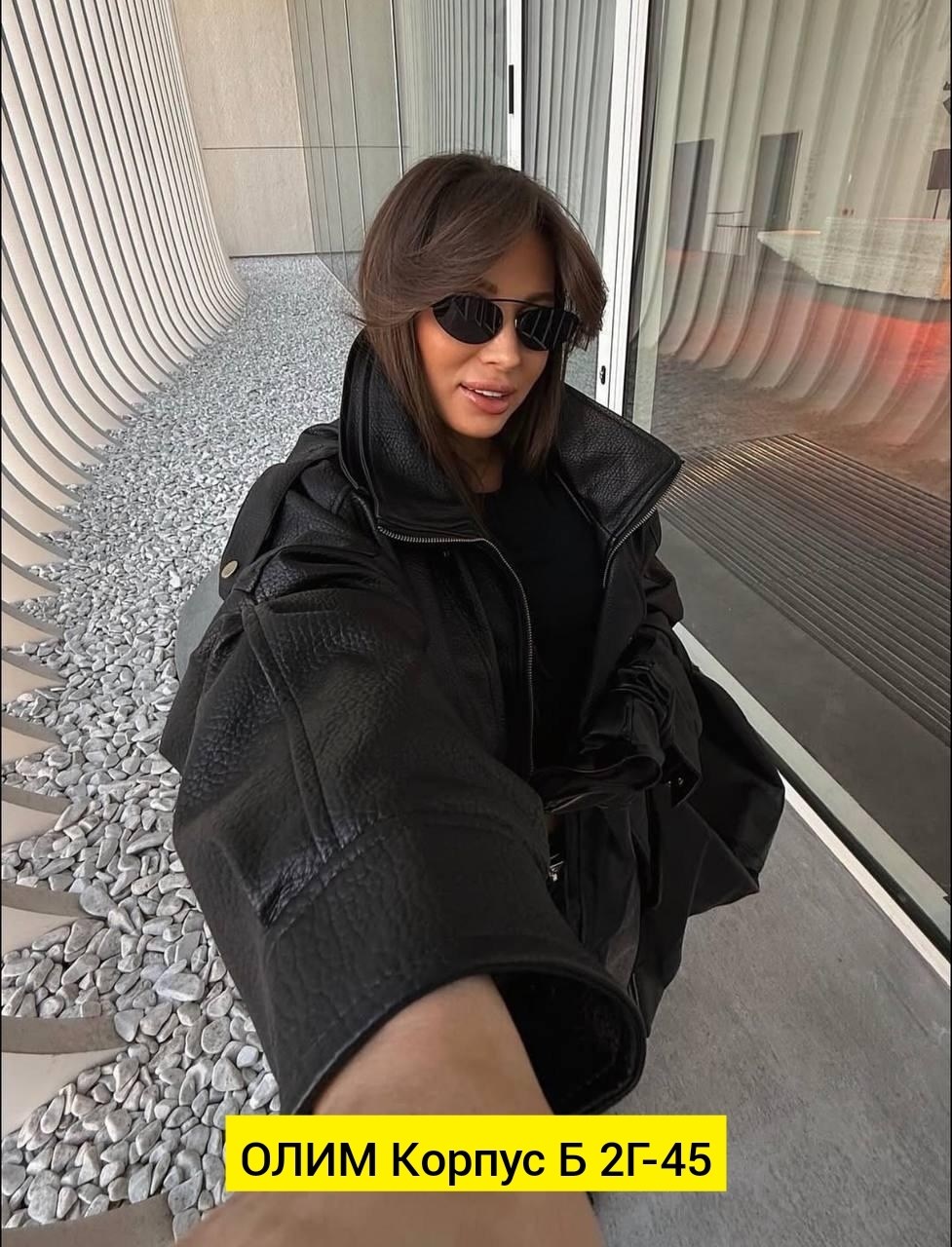 женская кожаная куртка,кожаная куртка,женская кожаная куртка косуха,куртка косуха,куртка женская