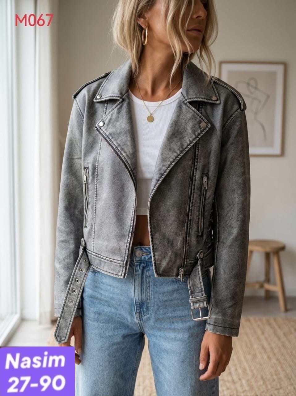 косуха куртка,женская куртка косуха,женская косуха,женская кожаная куртка косуха,кожаная куртка женская