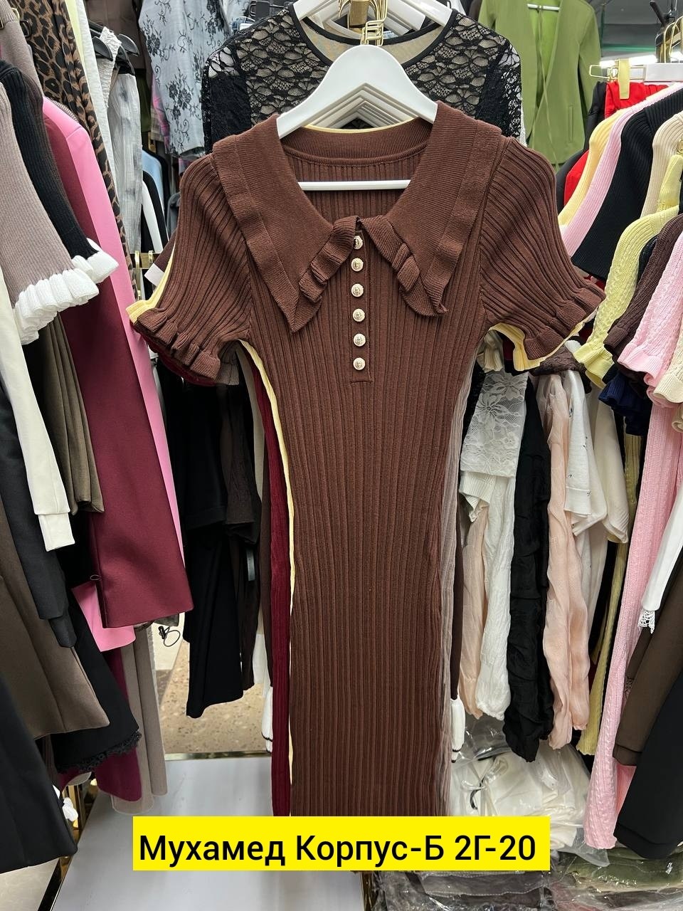 женское платье,платье трикотажное женское,платье,трикотажное платье,модное платье