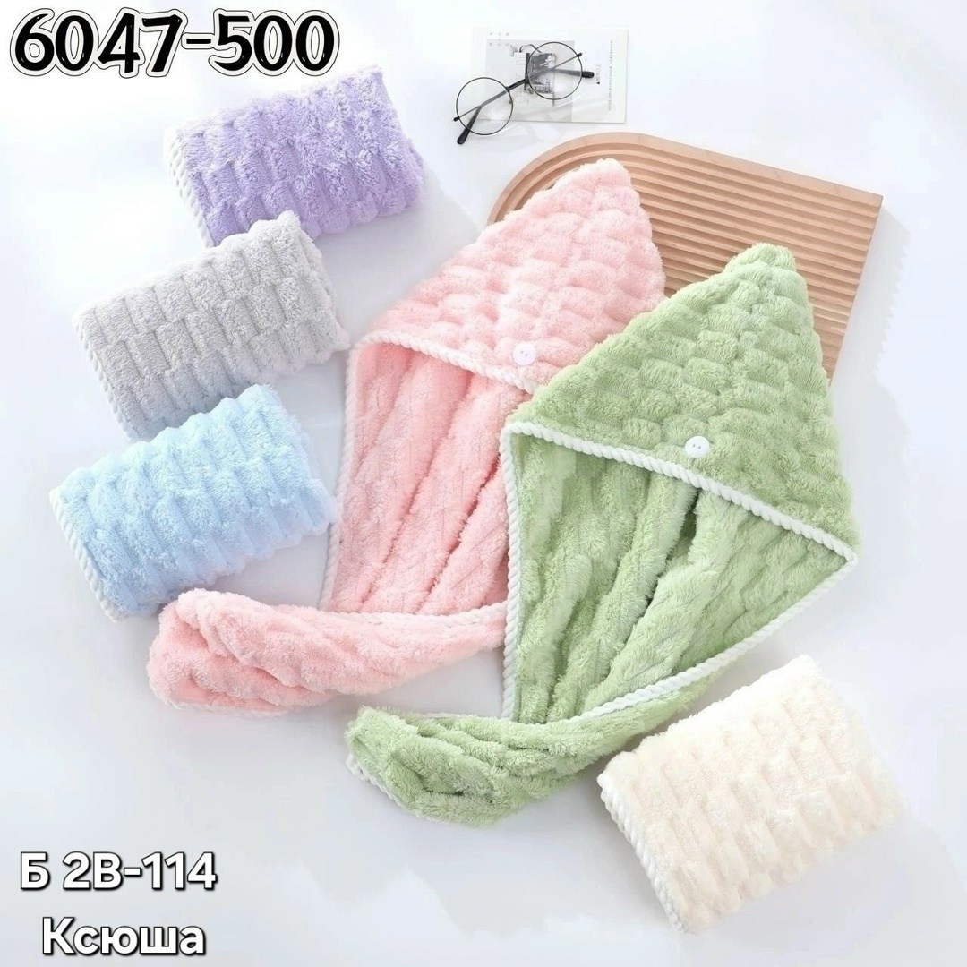 полотенце для волос из микрофибры,чалма для сушки волос,полотенца для волос,полотенца для сушки волос,полотенец