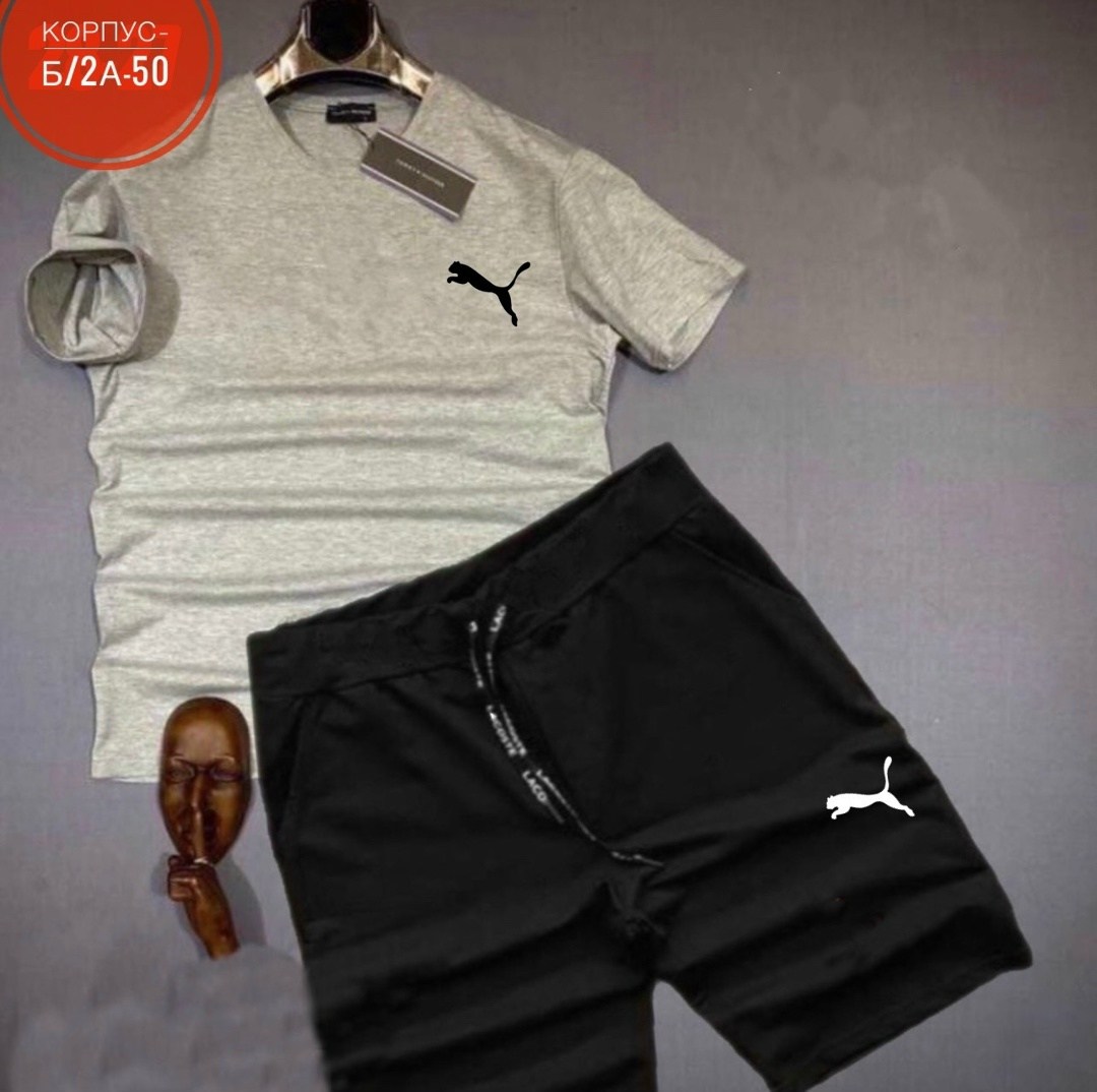костюм спортивный мужской,спортивные костюмы,костюм для мужчин,мужское одежда