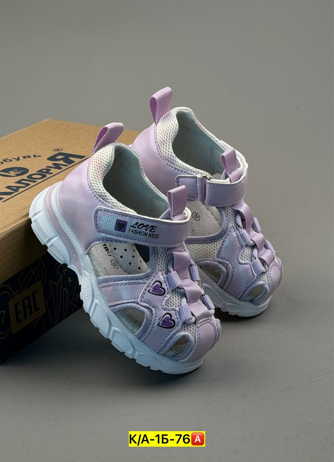 ,сандалии для девочек,детские сандалии,сандалии,сандалии с супинатором для детей