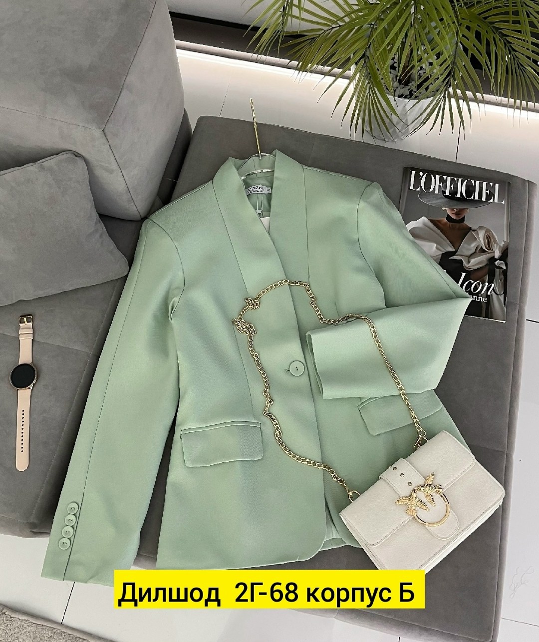 женский пиджак,женские жакеты,жакет,женская кофта,пиджак