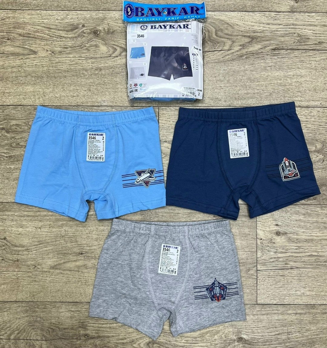 комплект трусов-боксеров для мальчиков baykar,комплект трусов боксеры baykar 3 шт,комплект трусов боксеры baykar,боксеры для мальчика baykar,трусы боксеры для мальчика