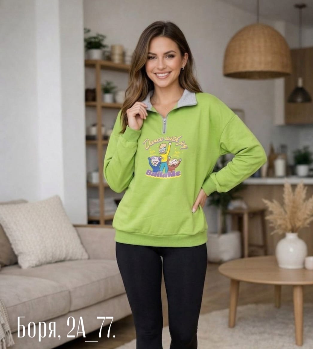 толстовка женская,свитшот женская,кофта женская,фиолетовая толстовка женская,фиолетовая кофта