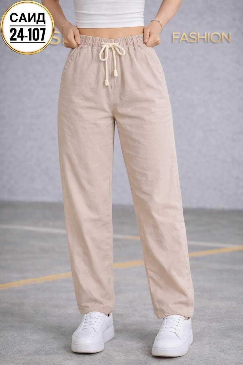 брюки спортивные женские,прямые спортивные штаны женские,брюки спортивные,женские спортивные штаны,брюки спортивные assana