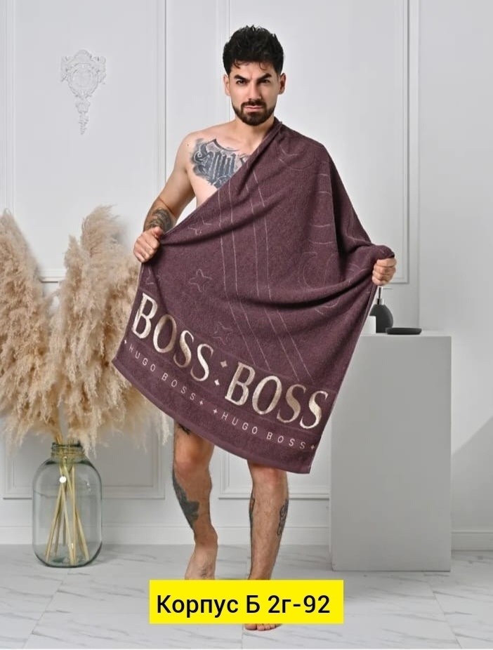 полотенца банные махровые,полотенце для бани,полотенце на липучке для бани мужское,полотенце для бани мужское,мужское полотенце