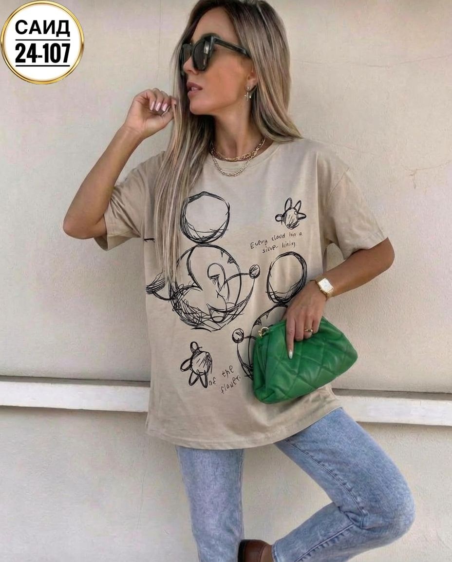 женская футболка,женская футболка оверсайз,футболки оверсайз с принтами,футболка женская оверсайз с принтом,футболки женские с принтом