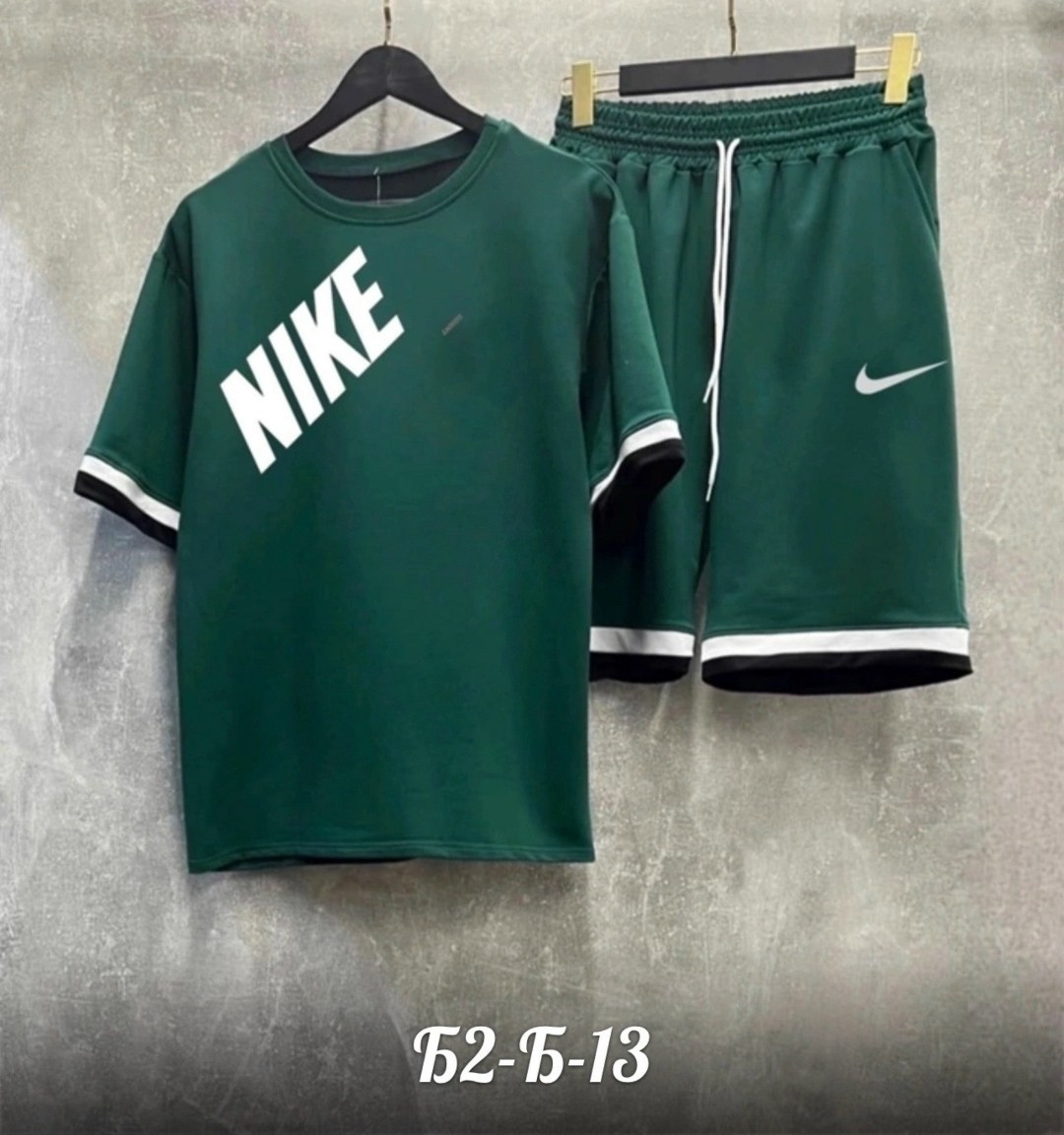 костюм спортивный мужской,костюм двухнитка,костюм мужской,мужская мода,костюм