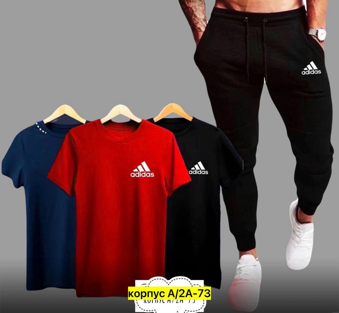 спортивные костюмы,костюм спортивный мужской,легкий спортивный костюм,спортивный костюм мужской летний,летний спортивный костюм