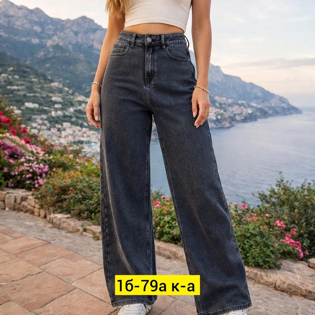 женские джинсы,джинсы широкие,широкие джинсы женские,джинсы женский серый,джинсы клеш широкие с высокой посадкой