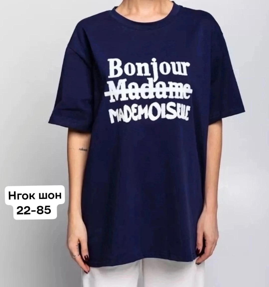 футболки женская,футболка женская оверсайз,футболки оверсайз с принтами,футболка оверсайз с принтом lil moonie,футболка футболка женская