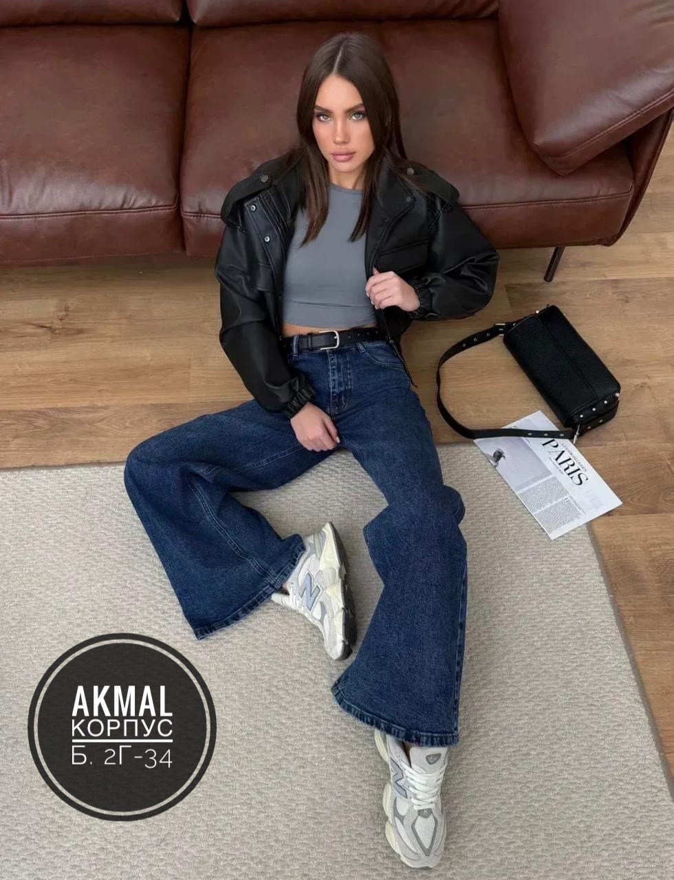 женские джинсы,джинсы палаццо,брюки джинсы,женские джинсы трубы,джинсы палаццо женские